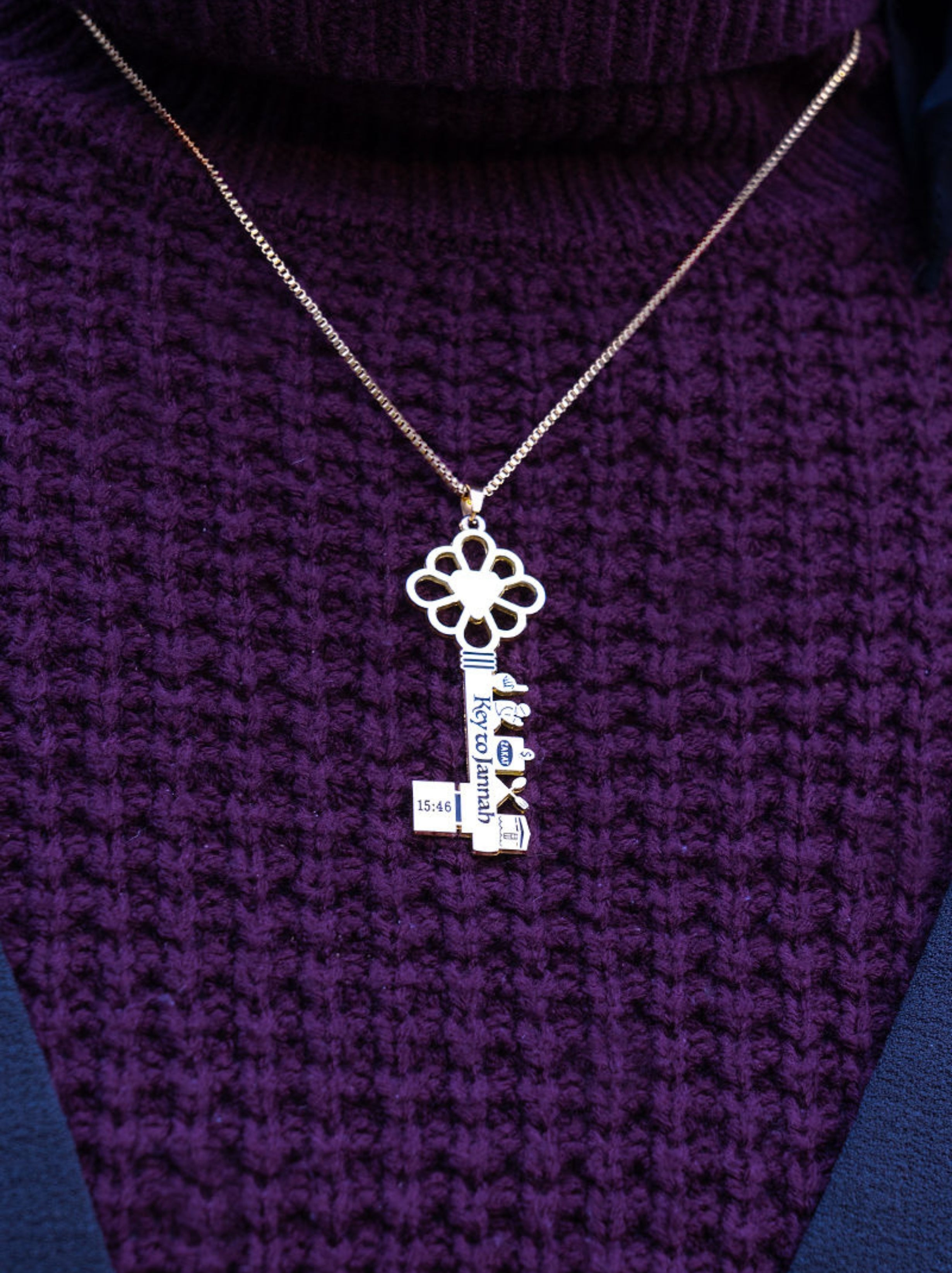 Key to Jannah Necklace